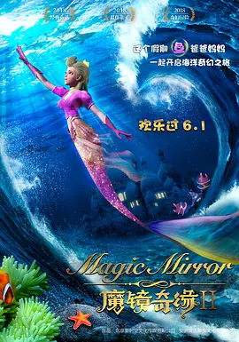 亚洲综合伦理一区